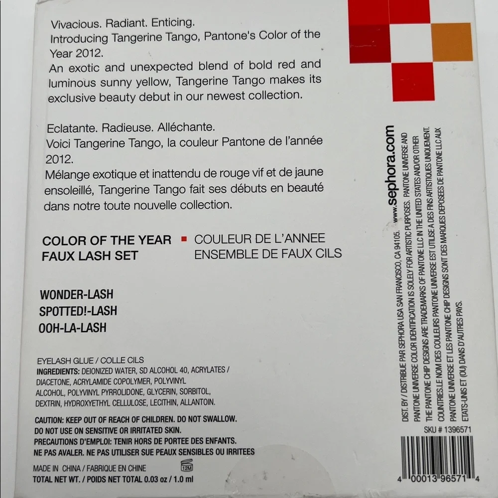 Sephora + Pantone Universe 2012 Tangerine Tango Color of Year Faux Eyelash Set - Picture 8 of 8